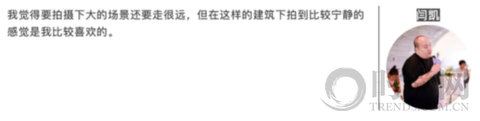 尋美一品｜乘風破浪 領略【天津浪花藝術館】的質與美