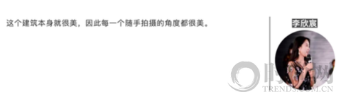 尋美一品｜乘風破浪 領略【天津浪花藝術館】的質與美