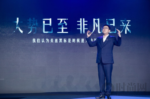 傳世匠造，洞見(jiàn)非凡