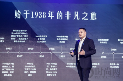 傳世匠造，洞見(jiàn)非凡