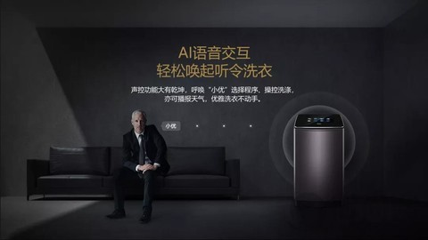 解鎖精致生活，開啟極致洗護美學