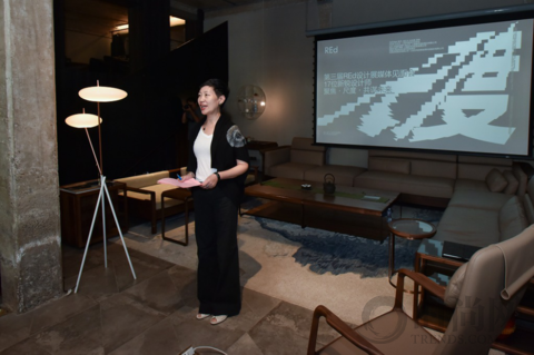聚焦「尺.度」，上海家協第三屆REd設計展9月8日再展上海
