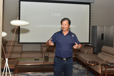聚焦「尺.度」，上海家協第三屆REd設計展9月8日再展上海