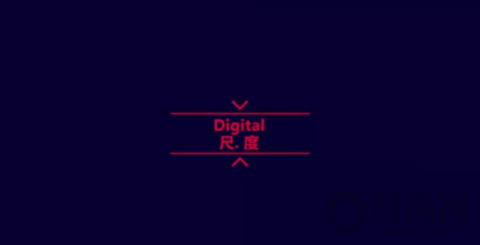 聚焦「尺.度」，上海家協第三屆REd設計展9月8日再展上海
