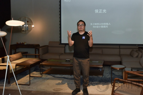 聚焦「尺.度」，上海家協第三屆REd設計展9月8日再展上海