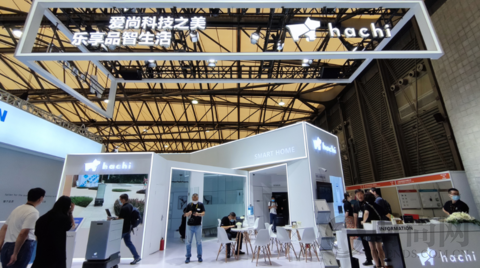 哈奇智能亮相智能家居展，四大解決方案定義智慧人居