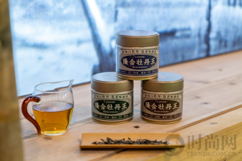 「 以茶為名，致敬經(jīng)典」-  國(guó)禮級(jí)茶品“隆合茶業(yè)”攜新品亮相茶博會(huì)