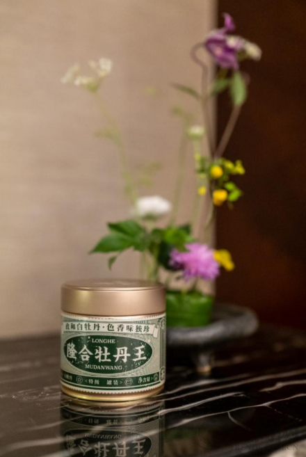 「 以茶為名，致敬經(jīng)典」-  國(guó)禮級(jí)茶品“隆合茶業(yè)”攜新品亮相茶博會(huì)
