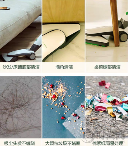 全能“老板娘”張萌的家居清潔管家—福維克可寶VB100無線清潔系統(tǒng)正式登陸天貓