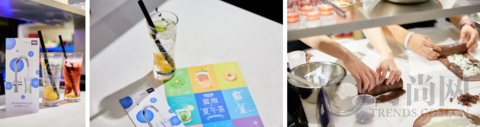 德國高儀波藍 | 解鎖生活里的中心私享