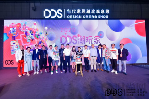 玩轉FUN生活，DDS樂園正式啟幕