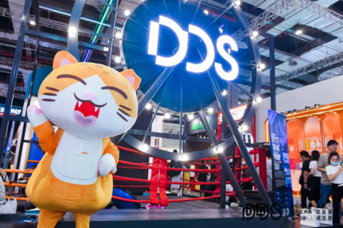 玩轉FUN生活，DDS樂園正式啟幕