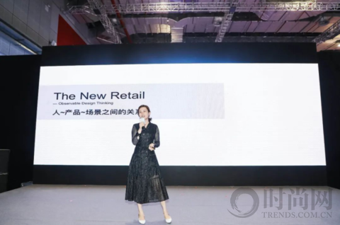 2020（秋季）中國軟裝大會 | 變革中的生活藝術