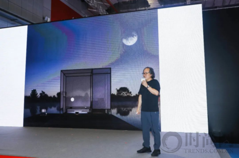 2020（秋季）中國軟裝大會 | 變革中的生活藝術