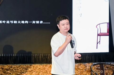 璞睿·2020落葉回聲藝術(shù)展，讓世界重回東方