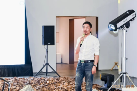 璞睿·2020落葉回聲藝術(shù)展，讓世界重回東方