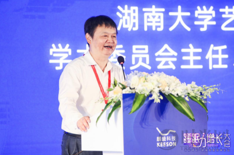 麒盛科技亮相第46屆CIFF，助力國民睡眠力增長