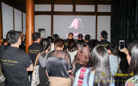 直擊高光時刻，海絲騰巔峰巨作Grand Vividus發布會重磅來襲 