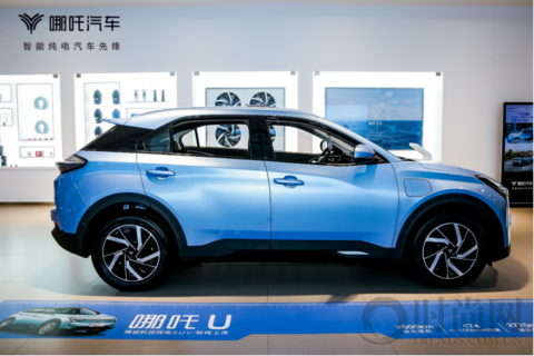 安全看得見 智能服務再升級 哪吒汽車智能安全體驗營正式開營