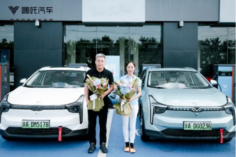 安全看得見 智能服務再升級 哪吒汽車智能安全體驗營正式開營