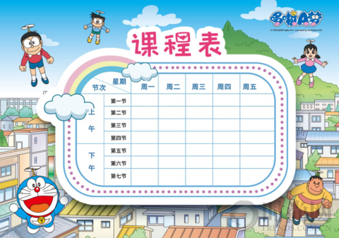 以精“智”體驗 與愛普生暢享“多彩生活”