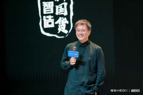 遇見大橋諭 | 尋美長沙 一品扎哈“流動的藝術”