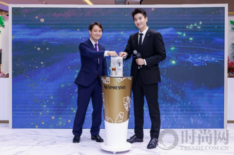 Nespresso濃遇咖啡宣布趙又廷為品牌大使，聯(lián)手演繹“成于非凡，簡于形”