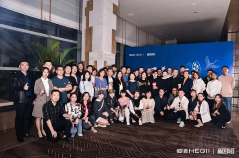 攜手胡偉堅|尋美西安，CCD重構十三朝古都文化地標