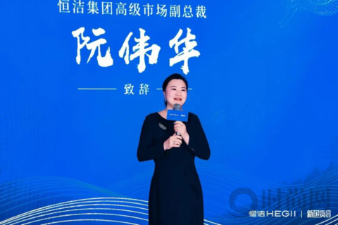 攜手胡偉堅|尋美西安，CCD重構十三朝古都文化地標