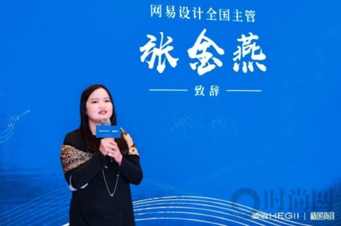 攜手胡偉堅|尋美西安，CCD重構十三朝古都文化地標