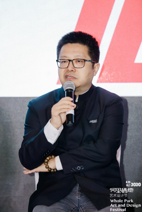 標題：北京國際設計周 |  何里棲地藝術設計節暨棲?12院生活方式概念展已于9月25日開幕