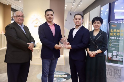 北歐高端涂料Jotun佐敦旗艦店在深圳正式開業(yè)