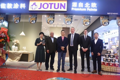 北欧高端涂料Jotun佐敦旗舰店在深圳正式开业