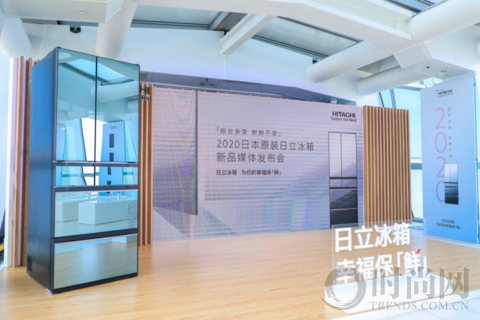 組合多變，新鮮不變 | 日立KW系列變溫冰箱全新上市，開啟創意新生活