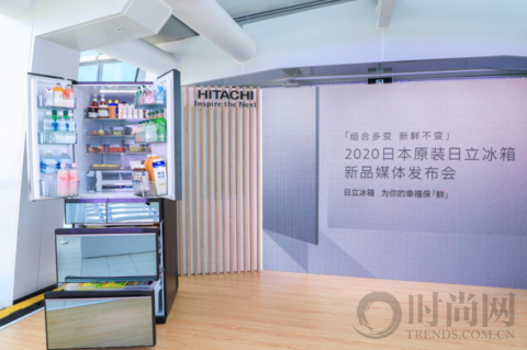 組合多變，新鮮不變 | 日立KW系列變溫冰箱全新上市，開啟創意新生活