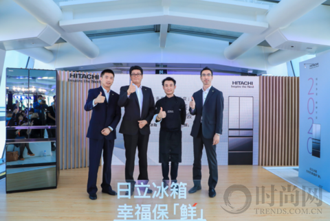 組合多變，新鮮不變 | 日立KW系列變溫冰箱全新上市，開啟創意新生活