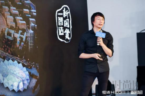 尋美深圳|水石設計以科技解碼特區人文地標