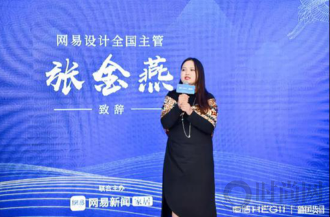 尋美深圳|水石設計以科技解碼特區人文地標