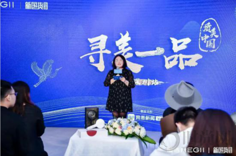 尋美深圳|水石設計以科技解碼特區人文地標