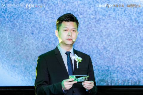 新“秀”啟城，共鑒臻心 | 金茂商業揚帆起航譜未來