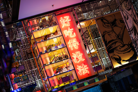 W酒店“耍”出都態(tài) 成都W酒店閃耀啟幕