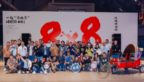 炸了！這場轟動全國的合釀狂歡，瘋狂玩轉創意！