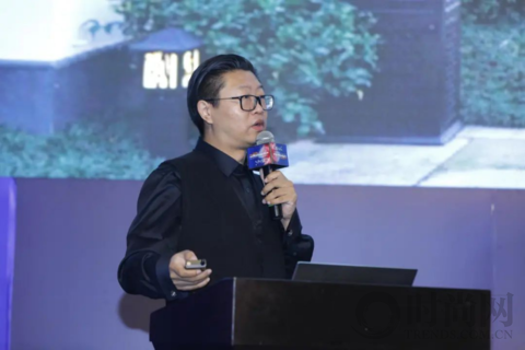 聚焦設(shè)計力量，11月22日WAD2020世界青年設(shè)計師大會圓滿結(jié)束！