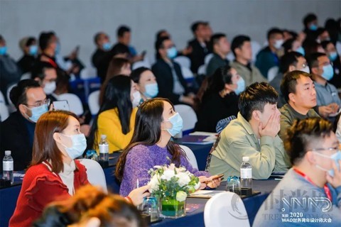 聚焦設(shè)計力量，11月22日WAD2020世界青年設(shè)計師大會圓滿結(jié)束！