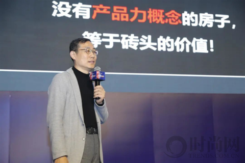 聚焦設(shè)計力量，11月22日WAD2020世界青年設(shè)計師大會圓滿結(jié)束！
