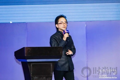 聚焦設(shè)計力量，11月22日WAD2020世界青年設(shè)計師大會圓滿結(jié)束！