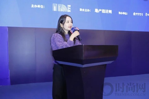 聚焦設(shè)計力量，11月22日WAD2020世界青年設(shè)計師大會圓滿結(jié)束！