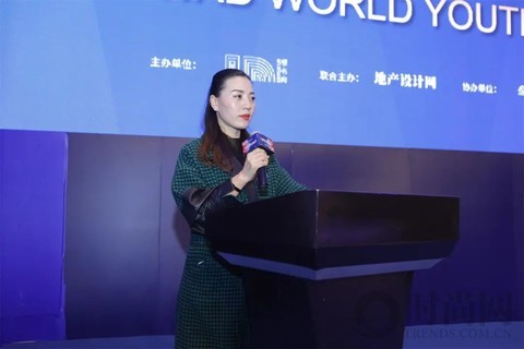 聚焦設(shè)計力量，11月22日WAD2020世界青年設(shè)計師大會圓滿結(jié)束！