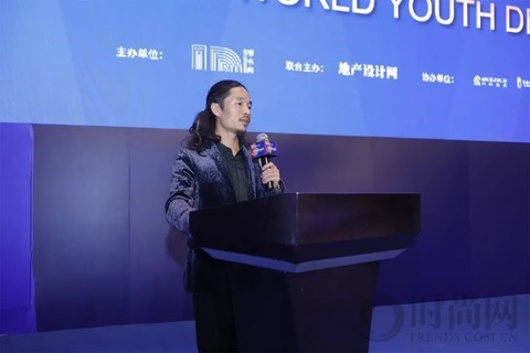 聚焦設(shè)計力量，11月22日WAD2020世界青年設(shè)計師大會圓滿結(jié)束！