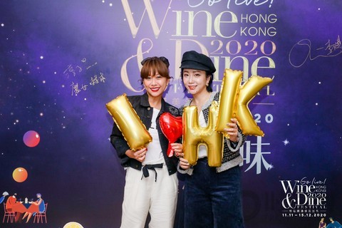 再遇“香港美酒佳肴巡禮”，五地連線“云享港味”